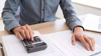 企業財務管理實踐 合并賬套、代扣個稅及審計稅務服務