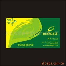 專業圖冊產品精選 | 第82頁 會計專題系列