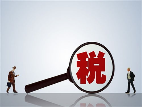 服務(wù)業(yè)稅收扶持政策在線(xiàn)咨詢(xún) 專(zhuān)業(yè)解讀，長(zhǎng)期為您服務(wù)