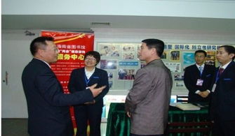 海南省圖書(shū)館為兩會(huì)提供信息咨詢(xún)服務(wù) 精準(zhǔn)助力決策，智慧賦能發(fā)展