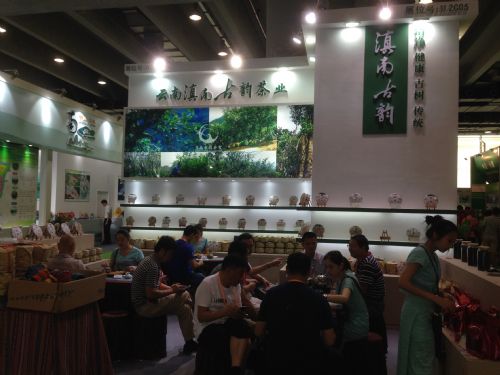 2018進(jìn)口高端茶展覽會 全球茶香匯聚，品鑒與商機(jī)并進(jìn)